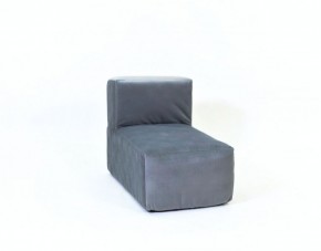 Кресло-модуль бескаркасное Тетрис 30 (Серый) в Тарко-Сале - tarko-sale.ok-mebel.com | фото