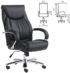 Кресло офисное BRABIX PREMIUM "Advance EX-575" (хром, экокожа, черное) 531825 в Тарко-Сале - tarko-sale.ok-mebel.com | фото 2