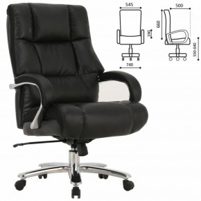 Кресло офисное BRABIX PREMIUM "Bomer HD-007" (рециклированная кожа, хром, черное) 531939 в Тарко-Сале - tarko-sale.ok-mebel.com | фото 2