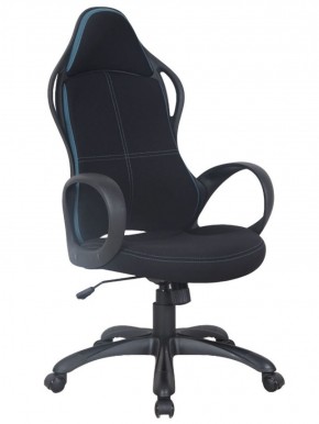 Кресло офисное BRABIX PREMIUM "Force EX-516" (ткань черная/вставки синие) 531572 в Тарко-Сале - tarko-sale.ok-mebel.com | фото