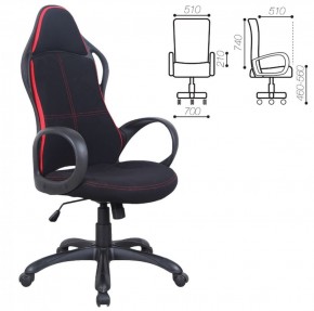 Кресло офисное BRABIX PREMIUM "Force EX-516" (ткань черное/вставки красные) 531571 в Тарко-Сале - tarko-sale.ok-mebel.com | фото 2