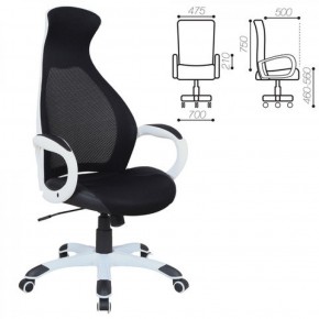 Кресло офисное BRABIX PREMIUM "Genesis EX-517" (белый/черный) 531573 в Тарко-Сале - tarko-sale.ok-mebel.com | фото