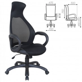 Кресло офисное BRABIX PREMIUM "Genesis EX-517" (черный) 531574 в Тарко-Сале - tarko-sale.ok-mebel.com | фото