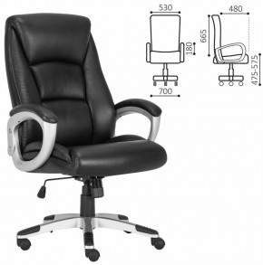 Кресло офисное BRABIX PREMIUM "Grand EX-501" (черное) 531950 в Тарко-Сале - tarko-sale.ok-mebel.com | фото 2