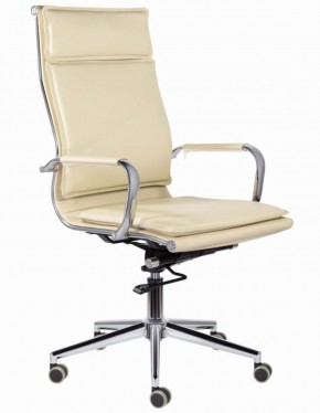Кресло офисное BRABIX PREMIUM "Kayman EX-532", 532544 в Тарко-Сале - tarko-sale.ok-mebel.com | фото