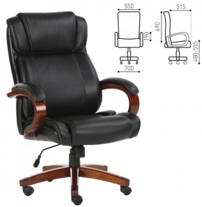 Кресло офисное BRABIX PREMIUM "Magnum EX-701" (дерево, рециклированная кожа, черное) 531827 в Тарко-Сале - tarko-sale.ok-mebel.com | фото 2