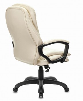 Кресло офисное BRABIX PREMIUM "Omega EX-589", экокожа, бежевое, 532095 в Тарко-Сале - tarko-sale.ok-mebel.com | фото 3