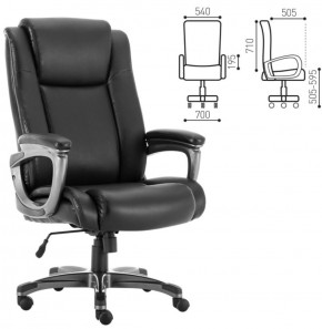 Кресло офисное BRABIX PREMIUM "Solid HD-005" (рециклированная кожа, черное) 531941 в Тарко-Сале - tarko-sale.ok-mebel.com | фото 2