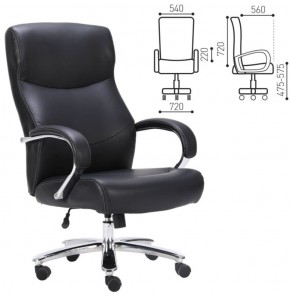 Кресло офисное BRABIX PREMIUM "Total HD-006" (черное) 531933 в Тарко-Сале - tarko-sale.ok-mebel.com | фото 2