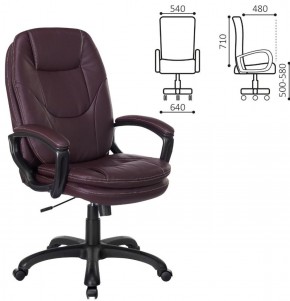 Кресло офисное BRABIX PREMIUM "Trend EX-568", экокожа, коричневое, 532101 в Тарко-Сале - tarko-sale.ok-mebel.com | фото 2