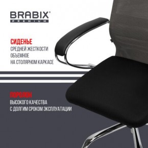 Кресло офисное BRABIX PREMIUM "Ultimate EX-800" хром, плотная двойная сетка Х2, черное/серое, 532912 в Тарко-Сале - tarko-sale.ok-mebel.com | фото 4