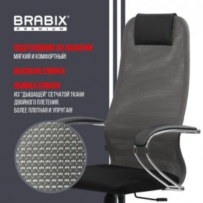 Кресло офисное BRABIX PREMIUM "Ultimate EX-800" хром, плотная двойная сетка Х2, черное/серое, 532912 в Тарко-Сале - tarko-sale.ok-mebel.com | фото 5