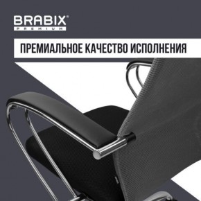 Кресло офисное BRABIX PREMIUM "Ultimate EX-800" хром, плотная двойная сетка Х2, черное/серое, 532912 в Тарко-Сале - tarko-sale.ok-mebel.com | фото 7