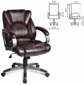 Кресло офисное BRABIX "Eldorado EX-504" (коричневое) 530875 в Тарко-Сале - tarko-sale.ok-mebel.com | фото 2