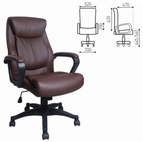 Кресло офисное BRABIX "Enter EX-511" (экокожа/коричневая) 531163 в Тарко-Сале - tarko-sale.ok-mebel.com | фото 2