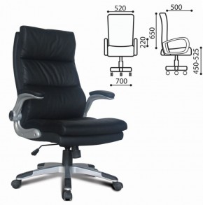 Кресло офисное BRABIX "Fregat EX-510" (рециклированная кожа, черное) 530863 в Тарко-Сале - tarko-sale.ok-mebel.com | фото 2