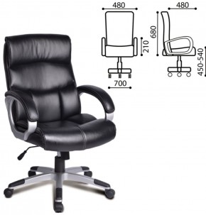 Кресло офисное BRABIX "Impulse EX-505" (черное) 530876 в Тарко-Сале - tarko-sale.ok-mebel.com | фото 2