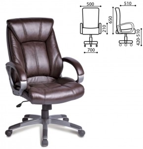Кресло офисное BRABIX "Maestro EX-506" (коричневое) 530878 в Тарко-Сале - tarko-sale.ok-mebel.com | фото 4