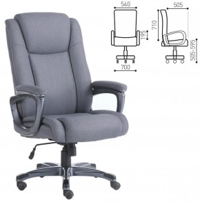 Кресло офисное BRABIX "Solid HD-005" (ткань/серое) 531823 в Тарко-Сале - tarko-sale.ok-mebel.com | фото 2