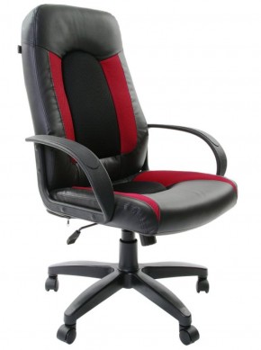 Кресло офисное BRABIX "Strike EX-525", 531379 в Тарко-Сале - tarko-sale.ok-mebel.com | фото