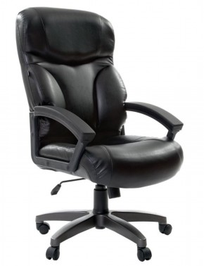 Кресло офисное BRABIX "Vector EX-559", 531385 в Тарко-Сале - tarko-sale.ok-mebel.com | фото 1