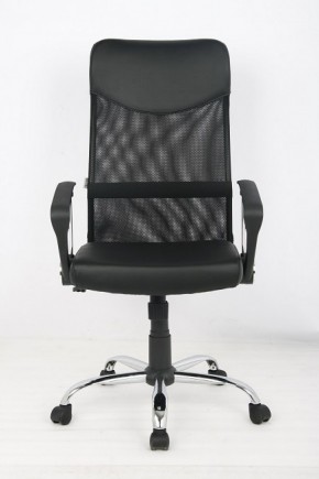 Кресло офисное Libao LB-С11 в Тарко-Сале - tarko-sale.ok-mebel.com | фото