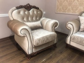 Кресло Патрисия (караваджо глянец) в Тарко-Сале - tarko-sale.ok-mebel.com | фото 4