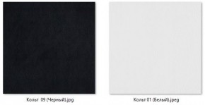 Кресло Ричи (арт. К104) в Тарко-Сале - tarko-sale.ok-mebel.com | фото 4