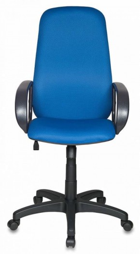 Кресло руководителя Бюрократ CH-808AXSN/TW-10 синий в Тарко-Сале - tarko-sale.ok-mebel.com | фото 4