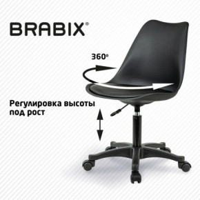 Кресло стул BRABIX "Eames MG-310 PL", пластик черный, экокожа черная, 532927 в Тарко-Сале - tarko-sale.ok-mebel.com | фото 3