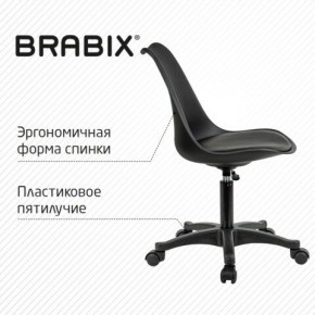 Кресло стул BRABIX "Eames MG-310 PL", пластик черный, экокожа черная, 532927 в Тарко-Сале - tarko-sale.ok-mebel.com | фото 5