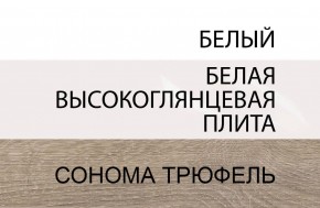 Кровать 140/TYP 91-01 с подъемником, LINATE ,цвет белый/сонома трюфель в Тарко-Сале - tarko-sale.ok-mebel.com | фото 5