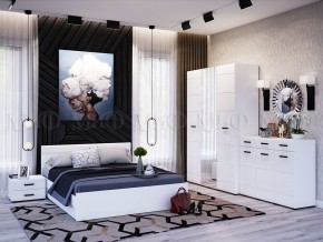 НЭНСИ NEW Кровать 1,4 м (Белый глянец холодный/Белый) в Тарко-Сале - tarko-sale.ok-mebel.com | фото 2