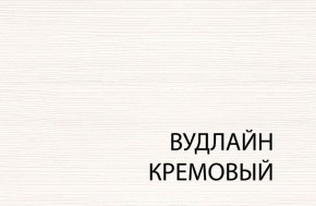 Кровать 160, TIFFANY, цвет вудлайн кремовый в Тарко-Сале - tarko-sale.ok-mebel.com | фото 4