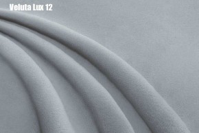Кровать Адриана Решетка+ПМ (1200) *БЕЗ ДНА в Тарко-Сале - tarko-sale.ok-mebel.com | фото 14