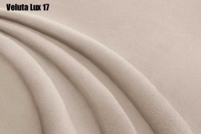 Кровать Адриана Решетка+ПМ (1200) *БЕЗ ДНА в Тарко-Сале - tarko-sale.ok-mebel.com | фото 16