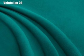 Кровать Адриана Решетка+ПМ (1200) *БЕЗ ДНА в Тарко-Сале - tarko-sale.ok-mebel.com | фото 19