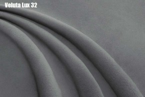 Кровать Адриана Решетка+ПМ (1200) *БЕЗ ДНА в Тарко-Сале - tarko-sale.ok-mebel.com | фото 27