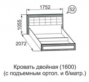 Кровать двойная Ника-Люкс с подъем механизмом 1400*2000 в Тарко-Сале - tarko-sale.ok-mebel.com | фото 3