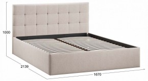 Кровать двуспальная Джоли с ПМ Тип 1 в Тарко-Сале - tarko-sale.ok-mebel.com | фото 4