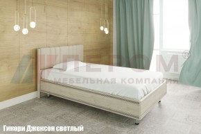 Кровать КР-2011 с мягким изголовьем в Тарко-Сале - tarko-sale.ok-mebel.com | фото 2