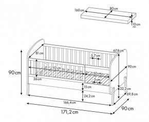 Кровать Mirum 2010 в Тарко-Сале - tarko-sale.ok-mebel.com | фото 13