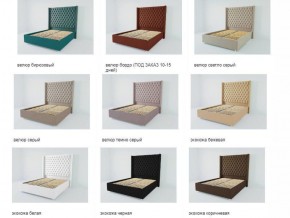 Кровать Версаль ЛЮКС с ПМ 1400 (экокожа кольт ч) в Тарко-Сале - tarko-sale.ok-mebel.com | фото 3