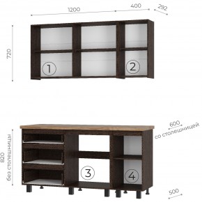Кухня Энигма 1.6 м (венге/дуб каньон) в Тарко-Сале - tarko-sale.ok-mebel.com | фото 4