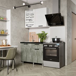 Кухня Ева 1.0 м (Правила дома) в Тарко-Сале - tarko-sale.ok-mebel.com | фото