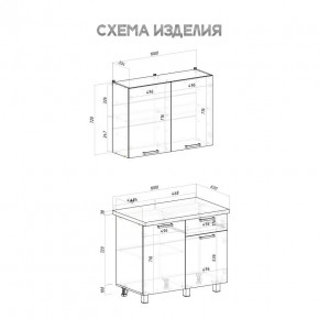 Кухня Ева 1.0 м (Правила дома) в Тарко-Сале - tarko-sale.ok-mebel.com | фото 3