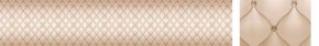 Кухонный фартук Текстура 102 МДФ матовый (3000) в Тарко-Сале - tarko-sale.ok-mebel.com | фото