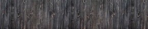 Кухонный фартук Текстура 151 МДФ матовый (3000) в Тарко-Сале - tarko-sale.ok-mebel.com | фото