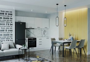 Кухонный гарнитур Белый Глянец 2550 (Стол. 38мм) в Тарко-Сале - tarko-sale.ok-mebel.com | фото