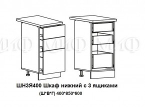 ЛИЗА-2 Кухонный гарнитур 2,0 Белый глянец холодный в Тарко-Сале - tarko-sale.ok-mebel.com | фото 10